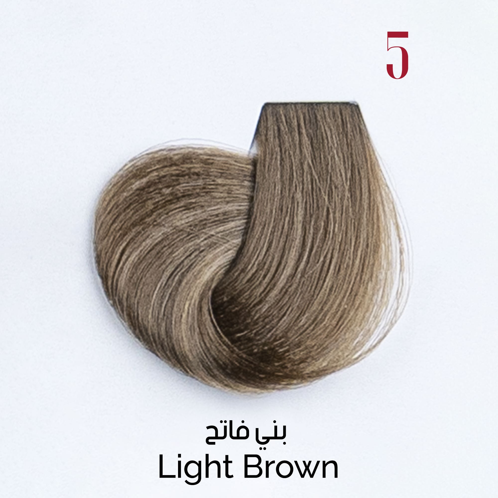 light tobacco brown hair color 5t VË Hair Dye #5 Light Brown – VË Beauty Care light tobacco brown hair color 5t VË Hair Dye #5 Light Brown – VË Beauty Care