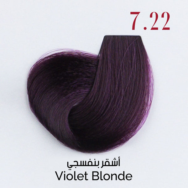 VË Hair Dye #7.22 Violet Blonde